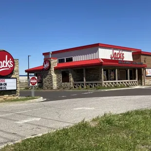 From the outside - very accessible on the east side of Hacks Cross Road with traffic light. Spacious lot - plenty of parking.