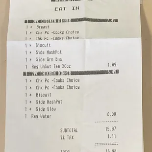 Meal for two - $16.98 (incl. tax)