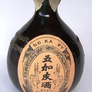 Ng Ka Py  served only at Jack's Place.  A Must Try if you venture to stop there.  The place is simple, cute, not fancy not getto