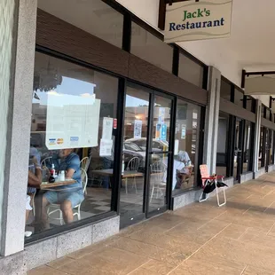 Entrance Aina Haina Shopping Center