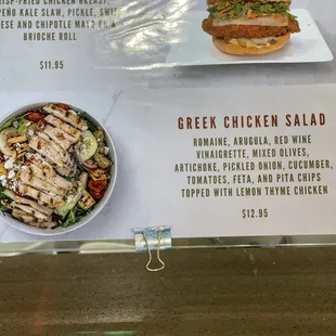 Greek chicken salad