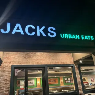 Nice modern entrance signage
