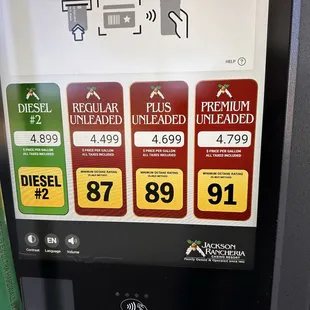 These don't appear to be competitive prices.