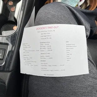 Late night menu - Friday &amp; Saturday - 11A-3A