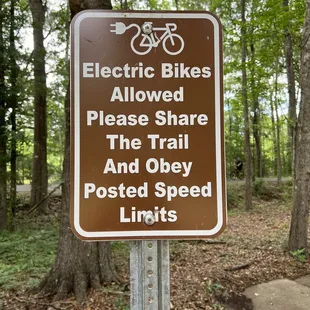 E-Bikes now allowed...