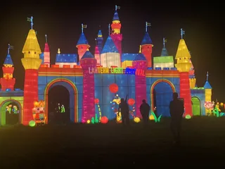 Lantern Light Festival