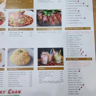 Menu March 2024 (Pic 2 of 2).