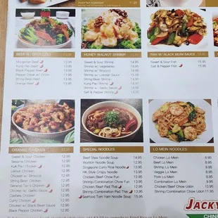 Menu March 2024 (Pic 1 of 2).