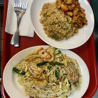 Singapore Curry Rice Noodle