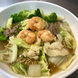 HK Style Crispy Noodle