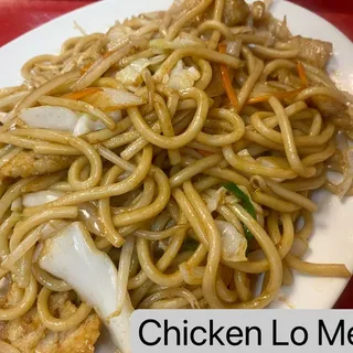 Chicken Lo Mein