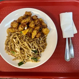 Lo Mein