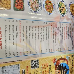 a menu for a chinese restaurant