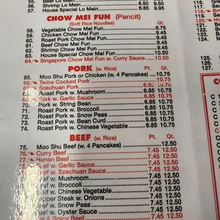 menu