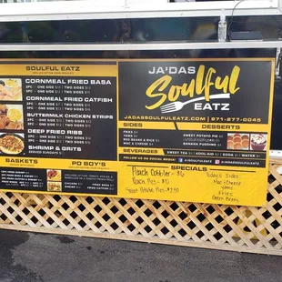 Menu as of June 2020