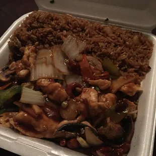 Cashew Chicken