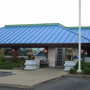 the front of the restaurant