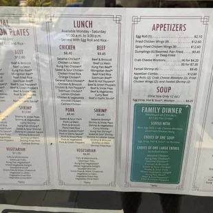 menu