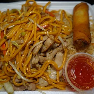 Chicken Lo Mein