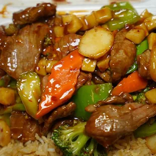 Szechuan Beef