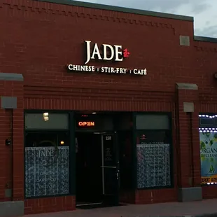 Jade Storefront