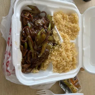 B205. Szechuan Beef lunch special. Comes with rice and an egg roll