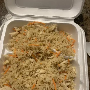 Supposed to be chicken fried rice!