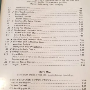 the menu of the restaurant