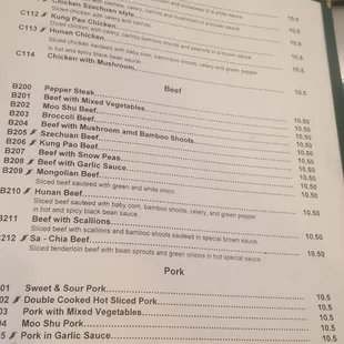 the menu of the restaurant