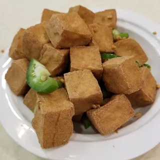 Salt & Pepper Tofu w/ Basil