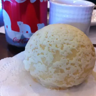 Baked Sweet Taro Paste Bun (M) (Sat & Sun Only) (M) ()