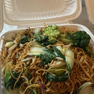 Mix vegetable Chow Mein