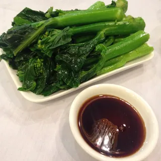 Chinese Broccoli w/ Oyster Sauce
