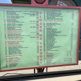 New menu as of 2022