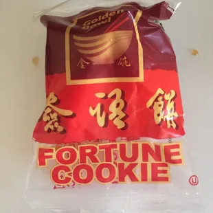 Fortune cookie