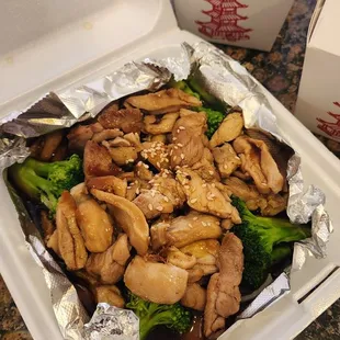 Teriyaki
