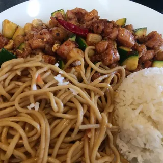 L6. Kung Pao Chicken Lunch Special