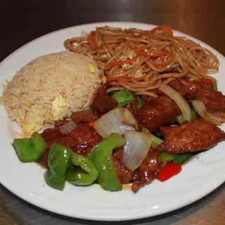 L16. Beef Pepper Steak Lunch Special