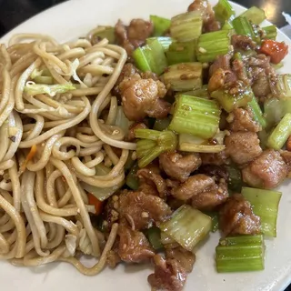 46. Cashew Nut Chicken