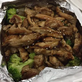 71. Chicken Chow Mein