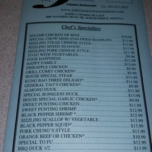 Ordering take out... sweet night ahead!!