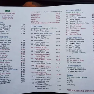 Jade Chinese restaurant