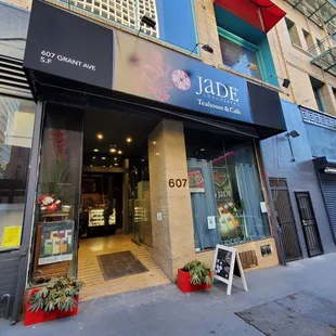 the entrance to the store