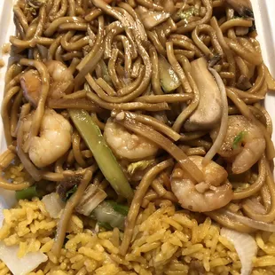 Shrimp Lo Mein