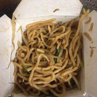 NO SAUCE NO VEG ONLY BROCCOLI. GROSS