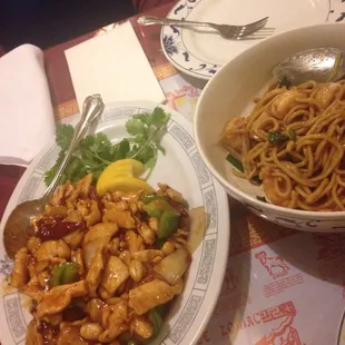 Kung Pao Chicken