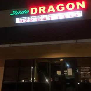 Jade Dragon _not_ open today!   nonbeliever none plus see sentry