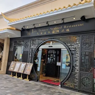 Storefront