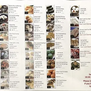 DimSum Menu as of 12/2022