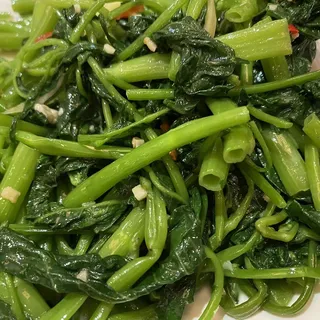 602. Stir-fried Ong Choy w/Chili & Preserved Bean Curd